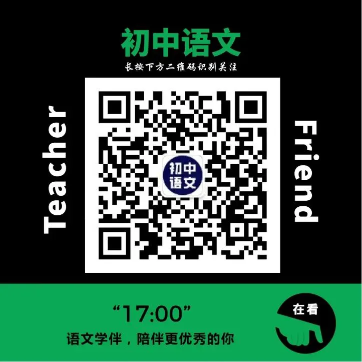 如何利用高科技设备解决篮球训练中的常见问题_2