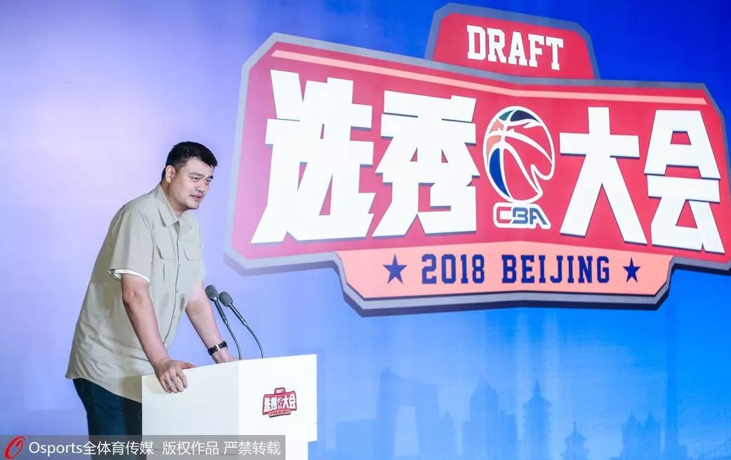 篮球训练术语英文怎么说呢_2
