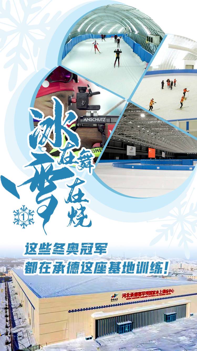 儿童篮球基本功训练内容包括_1